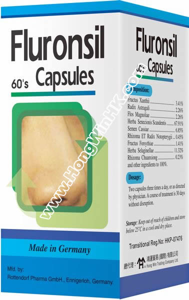 德國(guó)強(qiáng)力鼻敏療 Fluronsil