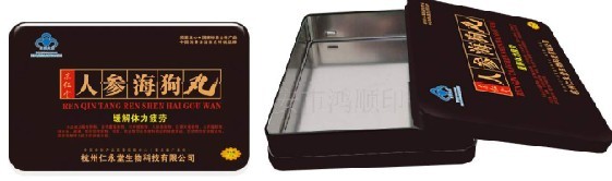 人參海狗丸360粒（黑鐵盒）