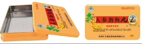 人參海狗丸360粒(黃鐵盒)