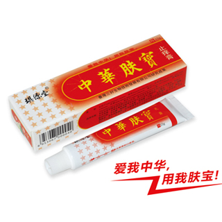 琪源堂中華膚寶止癢膏