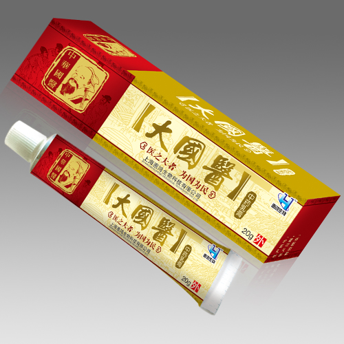 大國醫(yī)中藥乳膏