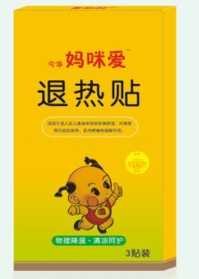 媽咪愛退熱貼