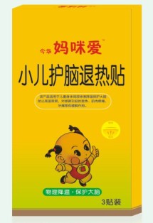 媽咪愛小兒護腦退熱貼