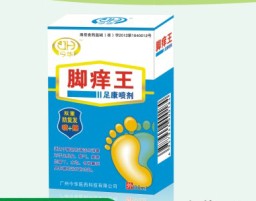 今華腳癢王足康噴劑