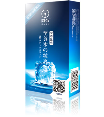天然膠乳橡膠避孕套 冰爽