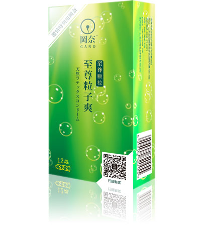 天然膠乳橡膠避孕套  顆粒