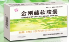 金剛藤軟膠囊24粒