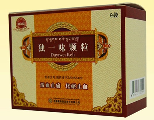 獨(dú)一味顆粒