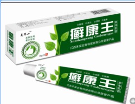 癬康王草本乳膏