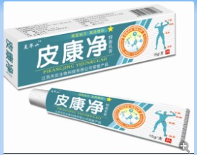 皮康凈抑菌乳膏