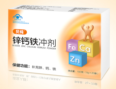 （藍帽）貝純鋅鈣鐵沖劑
