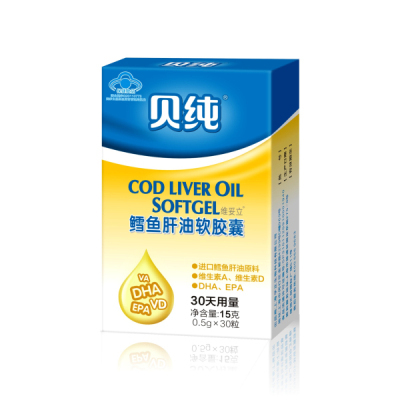 （藍(lán)帽）貝純鱈魚(yú)肝油軟膠囊
