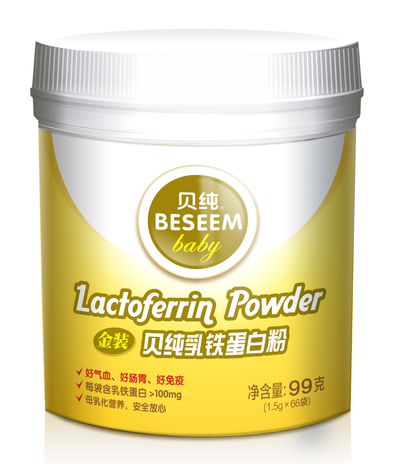 （QS）貝純?nèi)殍F蛋白粉