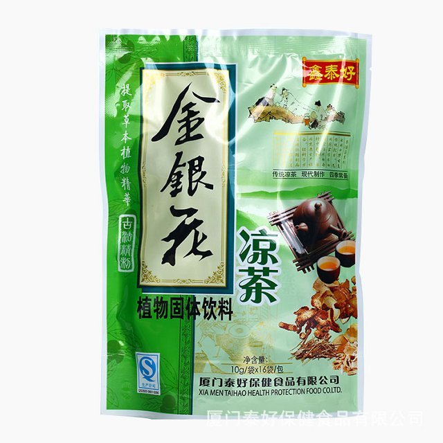 金銀花涼茶（袋裝）