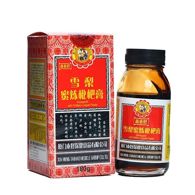 雪梨蜜煉枇杷膏