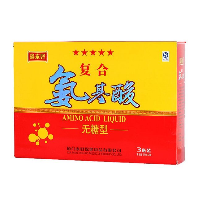 復(fù)合氨基酸（無(wú)糖型）
