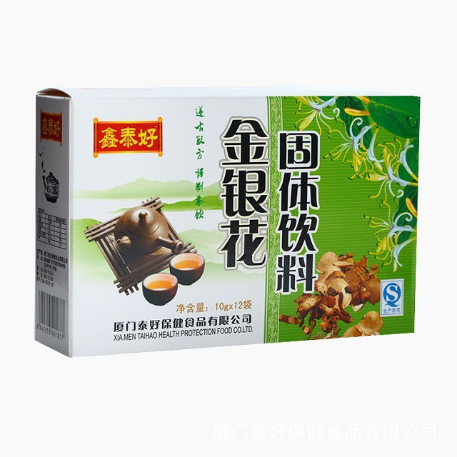 金銀花涼茶（盒裝）