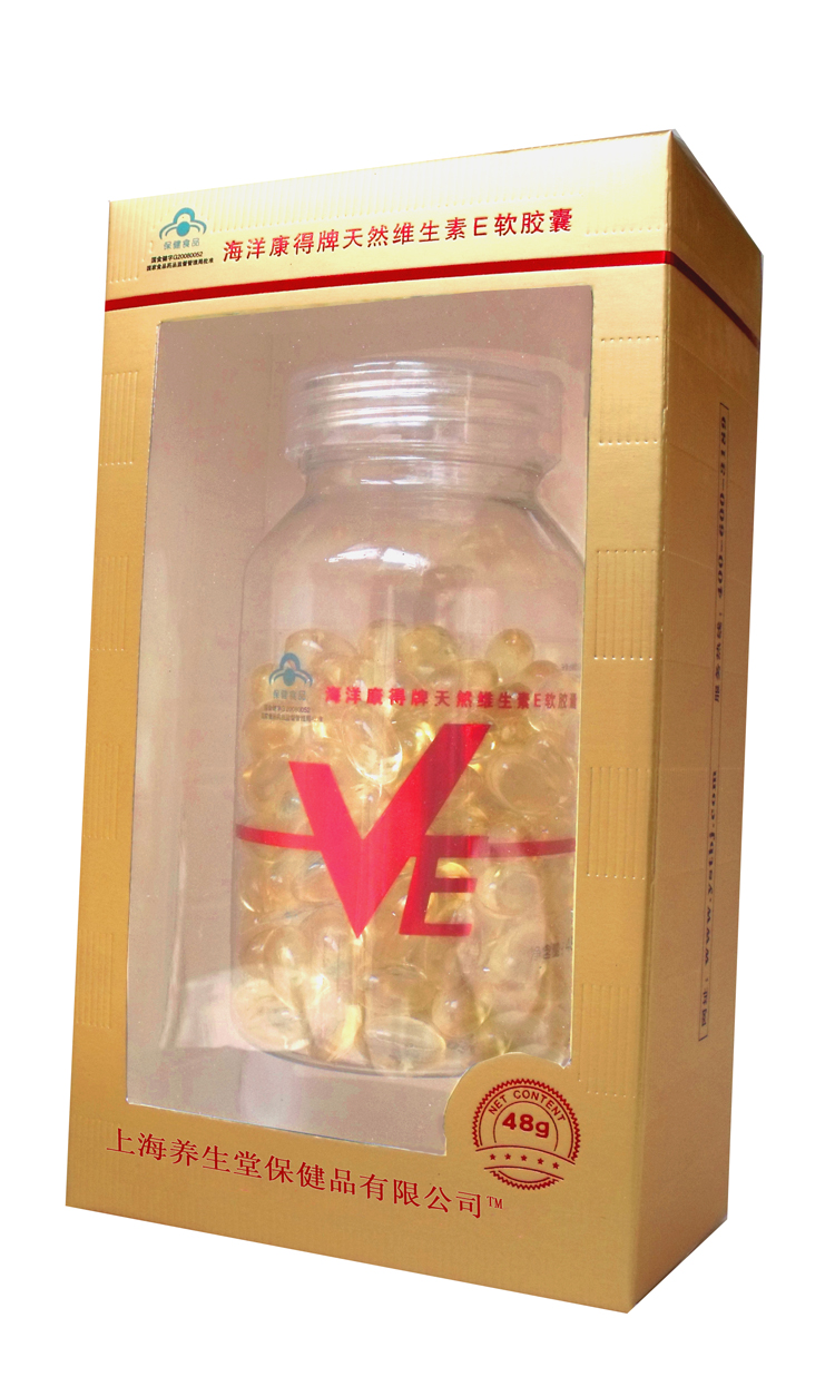 上海養(yǎng)生堂天然維生素E軟膠囊