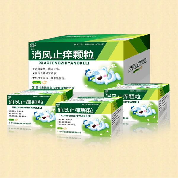 消風(fēng)止癢顆粒-皮膚科熱銷品種
