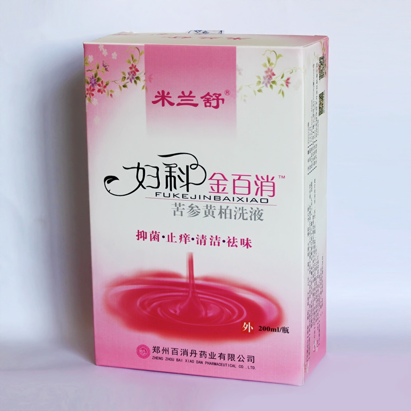 米蘭舒婦科金百消苦參黃柏洗液
