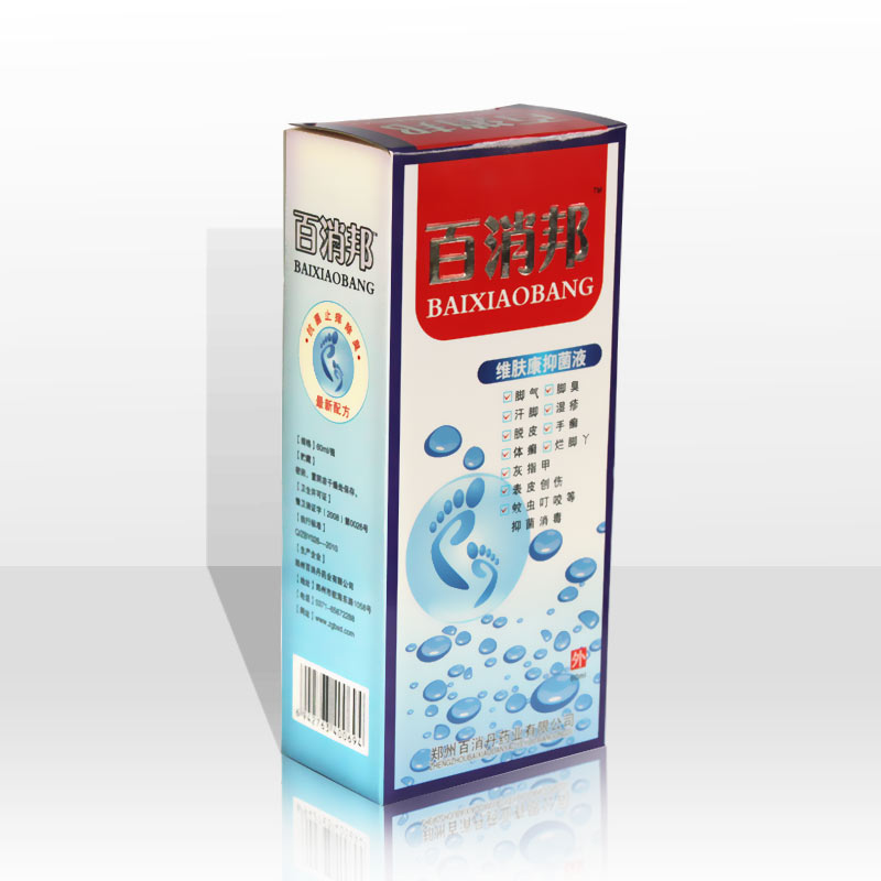 百消邦維膚康抑菌液