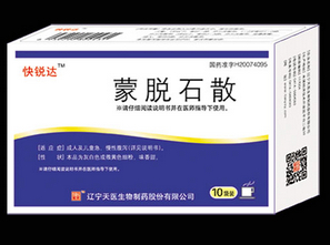 快銳達  蒙脫石散