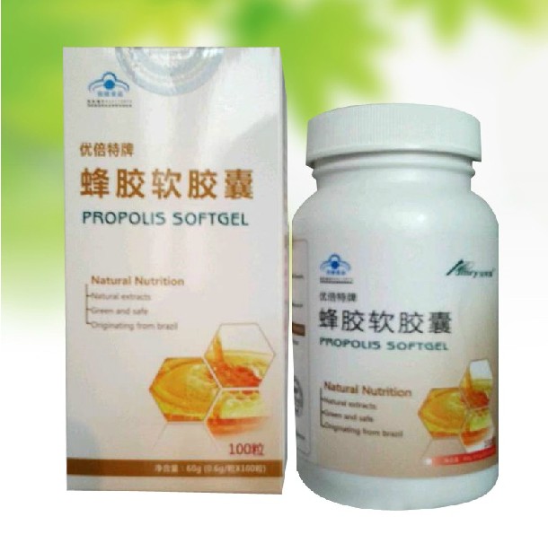 安美瑞蜂膠軟膠囊