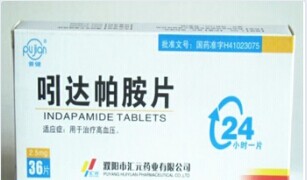吲達(dá)帕胺片