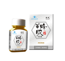 封氏牌蜂膠軟膠囊