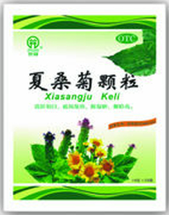 五虎山夏桑菊顆粒