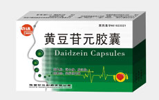 黃豆苷元膠囊