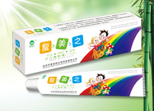 復(fù)美之 少兒維膚乳膏