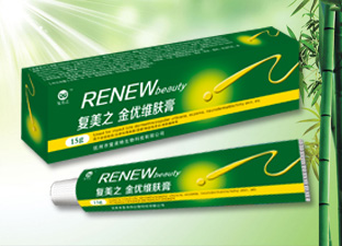 復(fù)美之 金優(yōu)維膚乳膏