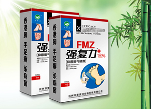 強復(fù)力 腳氣噴劑