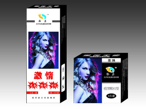 天然橡膠避孕套