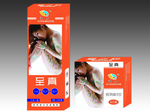 天然橡膠避孕套3