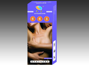 天然橡膠避孕套8