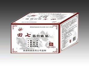 田七筋骨痛貼