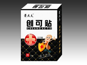 創(chuàng)可貼