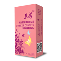 蘭若避孕套馬來西亞精裝進(jìn)口12只裝動感螺紋