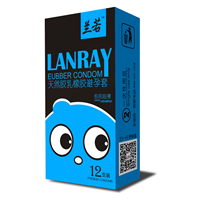 蘭若避孕套國(guó)產(chǎn)暢玩系列12只裝極限超薄