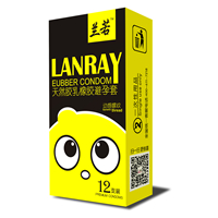 蘭若避孕套國產(chǎn)暢玩系列12只裝動感螺紋
