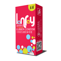 蘭若避孕套國產(chǎn)暢玩系列8只裝激情顆粒