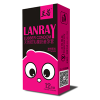 蘭若避孕套國產(chǎn)暢玩系列12只裝激情顆粒