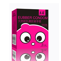 蘭若避孕套國(guó)產(chǎn)暢玩系列3只裝極致潤(rùn)滑