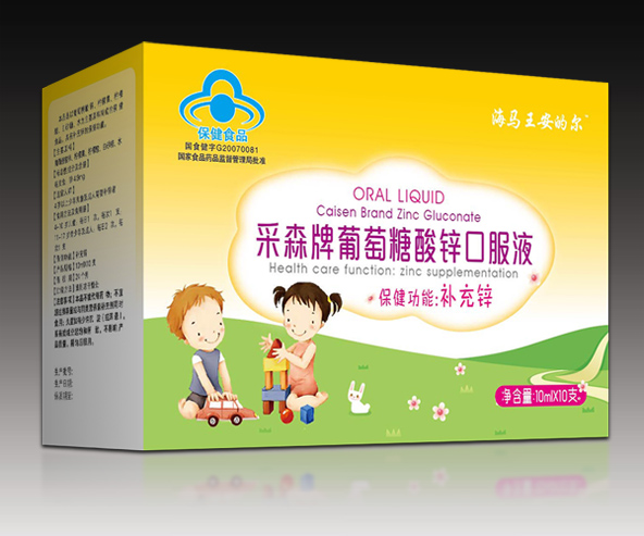 采森牌葡萄糖酸鋅口服液
