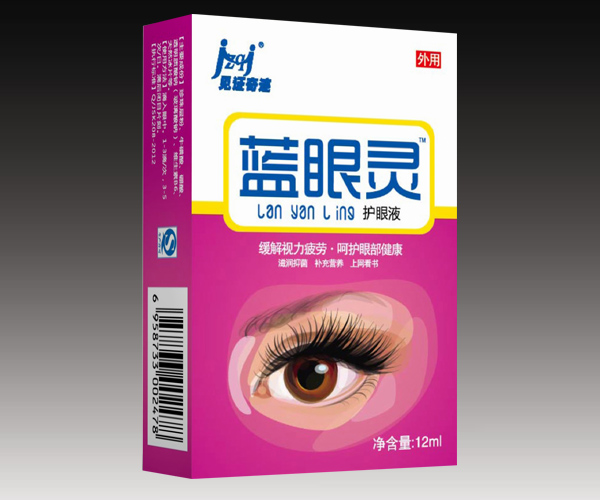 藍(lán)眼靈護(hù)眼液