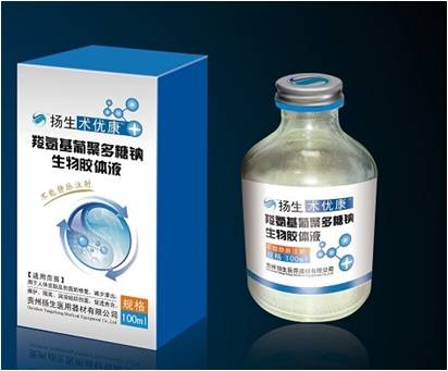 術(shù)優(yōu)康