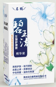 碧玉潔生物護(hù)理液
