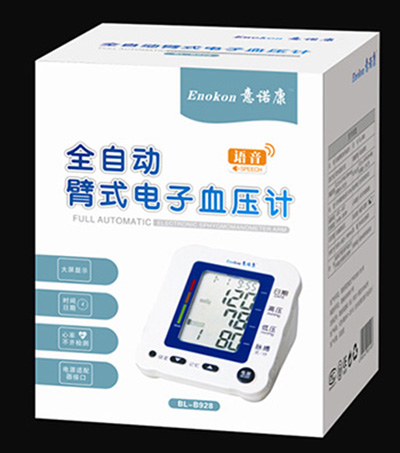 意諾康臂式全自動電子血壓計